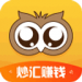 十元易购