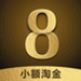 八元微操盘