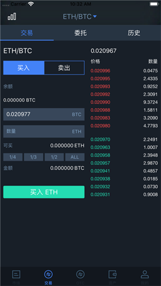 LISY Wallet