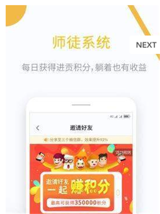 双创空间