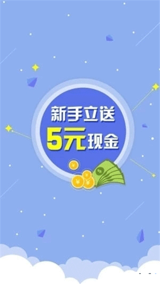 松树赚