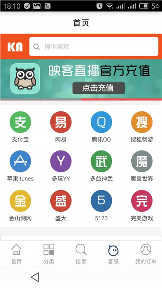 酷友卡