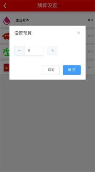 优米宝
