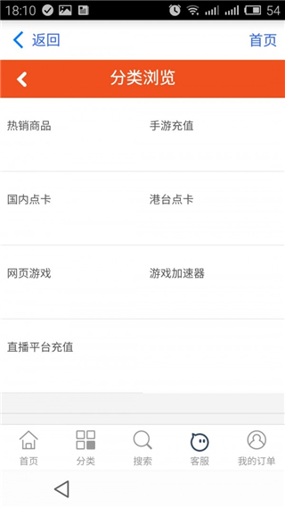 酷友卡