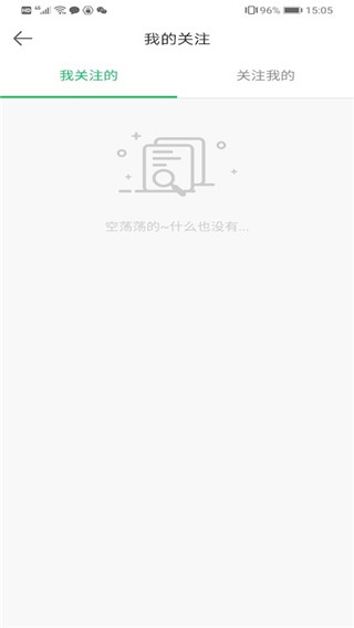 有糖宝