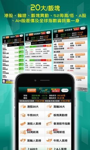 money18即秒报价