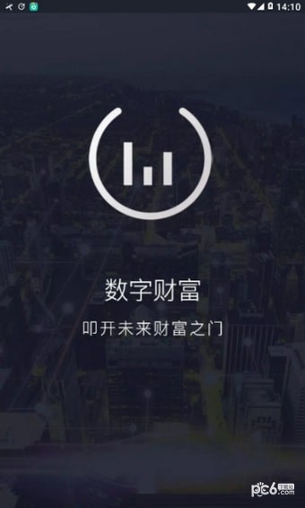 币龙网