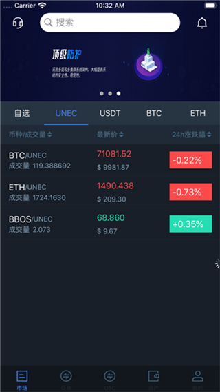 LISY Wallet