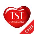 TST庭秘密iOS版