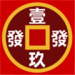 1988赚钱