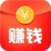 零元赚