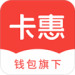 卡惠信用卡优惠