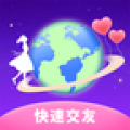 陌友安卓版