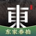 东家app iOS版