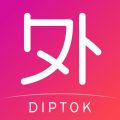 外文在线iOS版