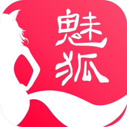 魅狐文学