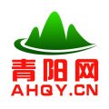 青阳网客户端iOS版