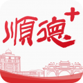 顺德安卓版