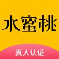 水蜜桃iOS版