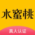 水蜜桃安卓版