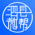 泗县微帮网安卓版