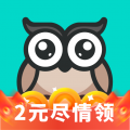 映客直播极速版安卓版