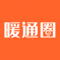 暖通圈安卓版