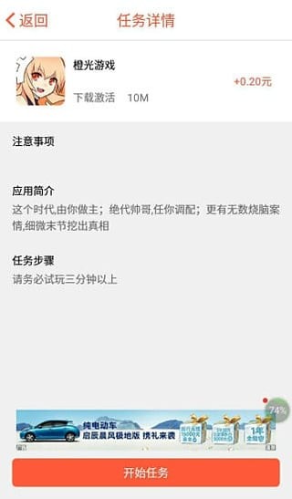 大麦客