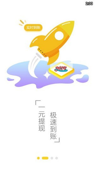 上淘金