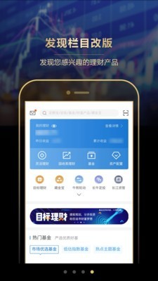 长江证券