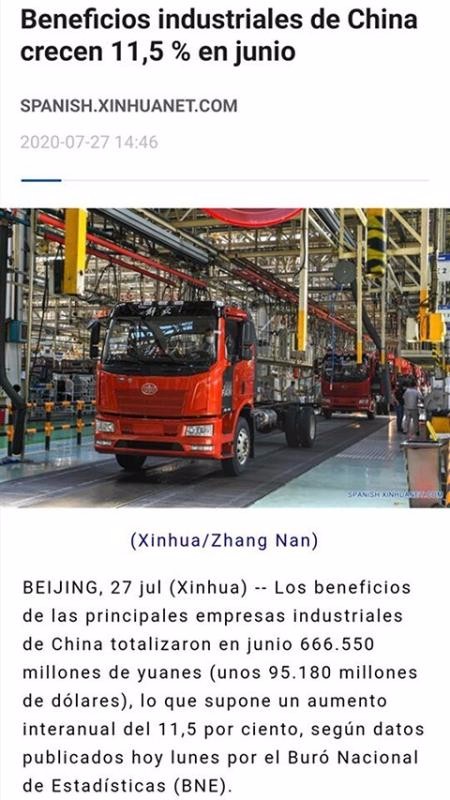 Noticias de China-新华网西文版