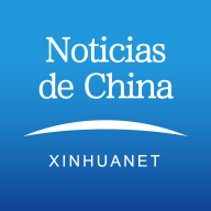 Noticias de China-新华网西文版