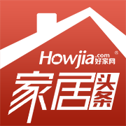 家居头条