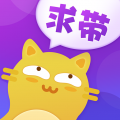 求带安卓版