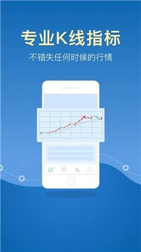中币交易所