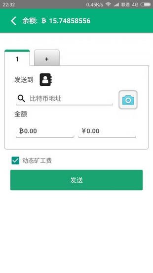 Bitpie