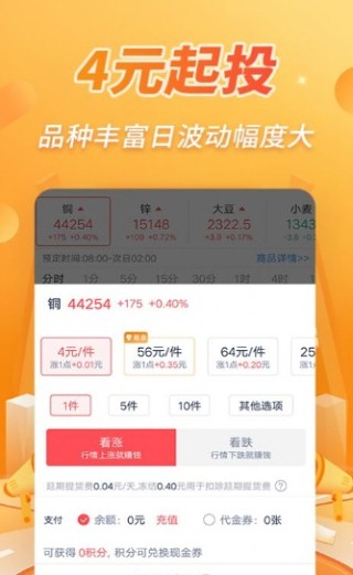 OK淘金