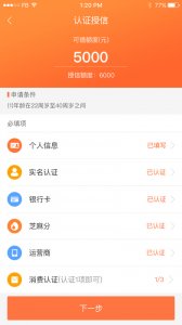 多金宝