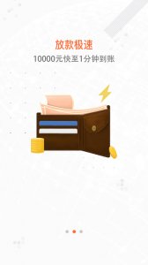 多金宝