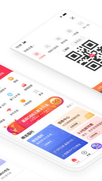 翼支付下载