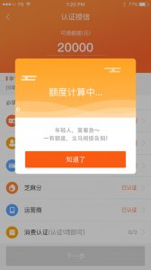 多金宝