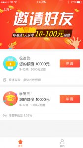 多金宝