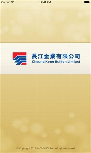 长江金业