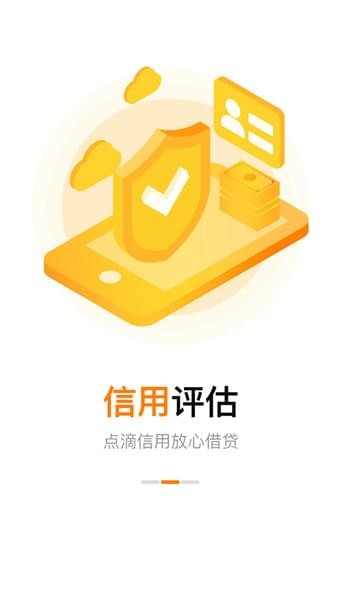 爱放米图片