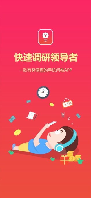 20190709131745.jpg