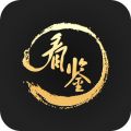 看鉴微视频iOS版