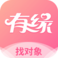 有缘网安卓版
