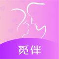 觅伴交友iOS版