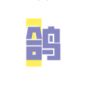 鸽文社安卓版