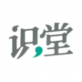 识堂安卓版